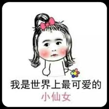 contoh kartu pintar mainan anak pdf Ye Feng merasa bahwa mana di tubuhnya akan segera habis.